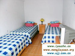 �S�����ĺ�ܰ���r��Ժ