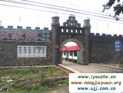 �S��������ɽ�f