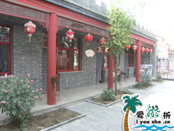 �S�����w�����r(n��ng)��Ժ