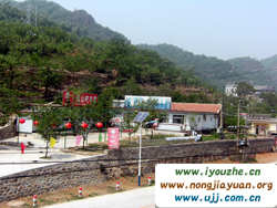 ���|��{�ȿ�ɽ�ɚg���r��