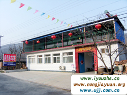 ���|��{�����O�r��Ժ