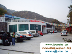 91̖���e�ȼٴ�