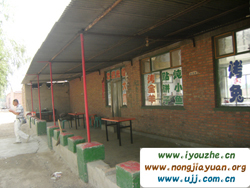 ������ԭ�����Tʿ�㘷��