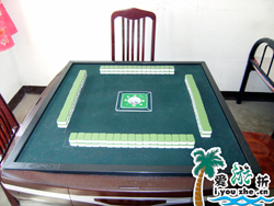 �𺣺������S���r��Ժ