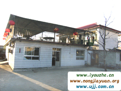 �𺣺��G��Է