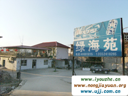 �𺣺��G��Է