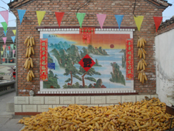 ���c�{���P�r��Ժ