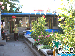 ���c�{���P�r��Ժ