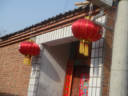 �r��Ժ�T��