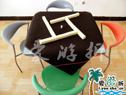 �ӑcˮȪ�����ۼ҈@