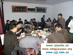 �ӑcˮȪ�����ۼ҈@