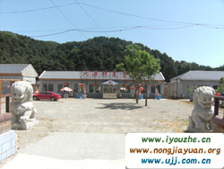 ����Դ��ʳ��