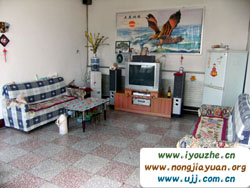 ����ˮ�������r��Ժ