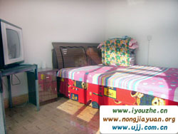 ����ˮ�������r��Ժ