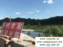 ����ˮ��С���r��Ժ