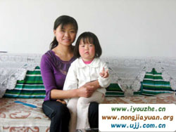 ����ˮ����ϲ�r��Ժ