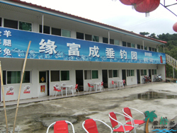 Ľ�����L�Ǿ����ɴ�ឈ@