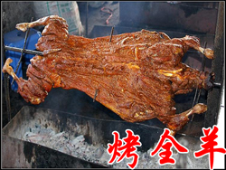 ����������r��Ժ