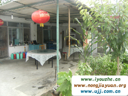 ����������r��Ժ