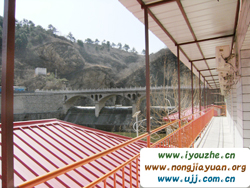 �����{��ƽ��f