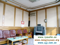 �����{�����r(n��ng)��Ժ