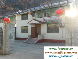 ʮ��518�e��