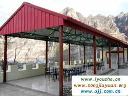 ʮ�������r��Ժ