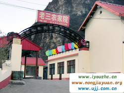 ʮ�������r��Ժ