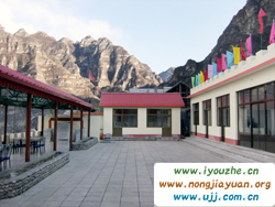 ʮ�������r��Ժ