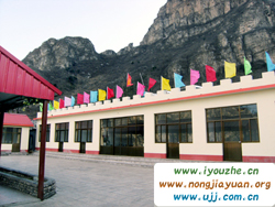 ʮ�������r��Ժ