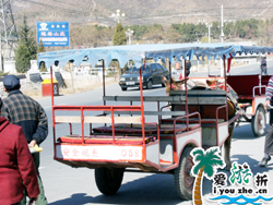 ʮ�������e��