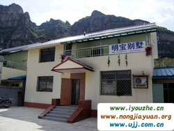 ʮ�������e��