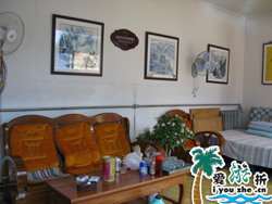 ʮ�ɖ|����ɽ֮���r��Ժ