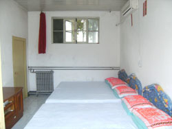 ʮ�ɖ|����ɽ֮���r��Ժ