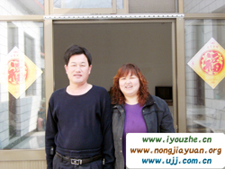 ʮ������ɽ�r��Ժ