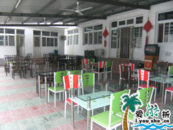 ʮ������ɭ�r��Ժ