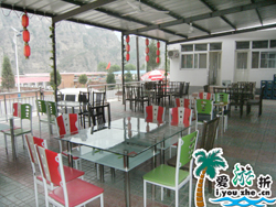 ʮ������ɭ�r��Ժ