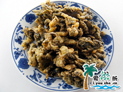 ʮ������ɭ�r��Ժ