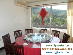 �������r(n��ng)��Ժ