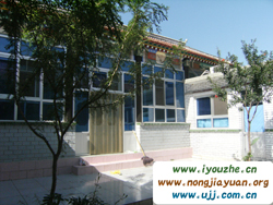 �������r(n��ng)��Ժ