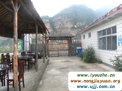 �������r��Ժ