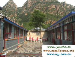 ʯ�֍{�l�H�r��