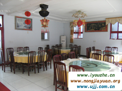 ʯ�֍{�l�H�r��