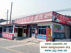 ˾�R�_����M�@������f