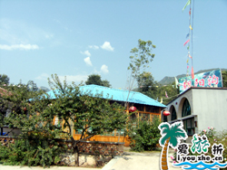 ��ɽ��ꖜ��r��Ժ