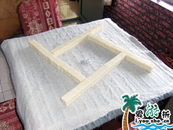 ��ɽ��ꖜ��r��Ժ