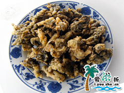 ��ɽ��ꖜ��r��Ժ