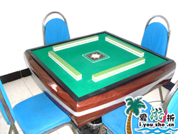 ��ɽ���v����ɽ�f