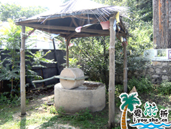 ��ɽ���v����ɽ�f