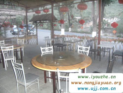 ̶�����e�����r��Ժ